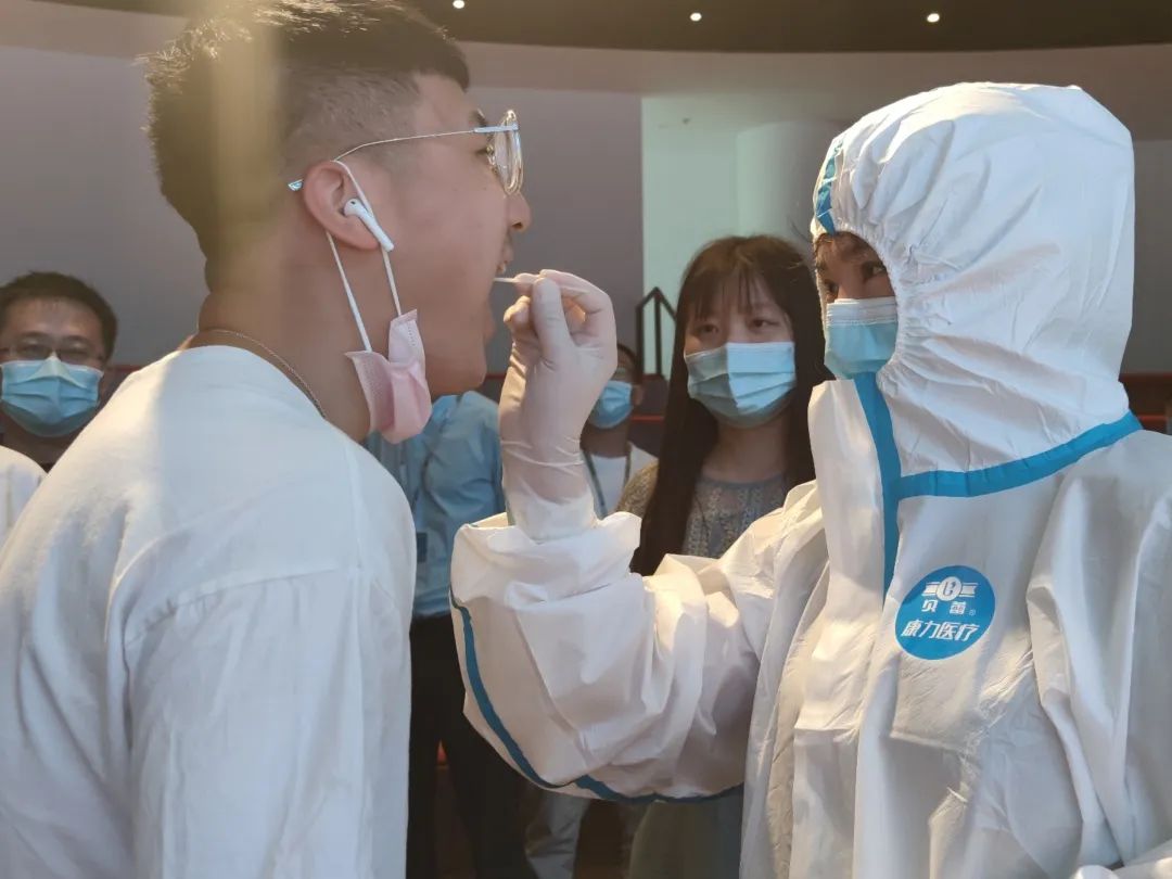 关爱员工在行动,暖心行动全员核酸检测