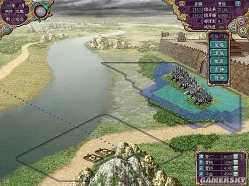 三国志9代,三国志系列哪代最简单