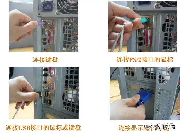 电脑电源维修常见故障,电脑常见故障300例免费