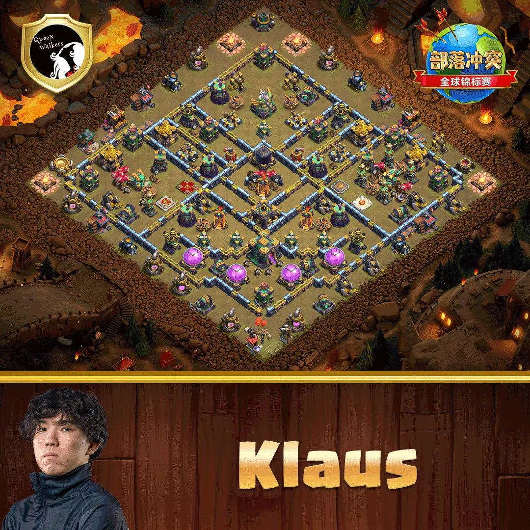 阵型分享丨7月冠军QueeNWalkers比赛阵型呈上