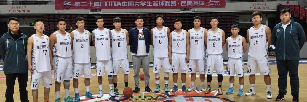 斩获30余项大奖！这些“冠军”都来自重庆同所高校！