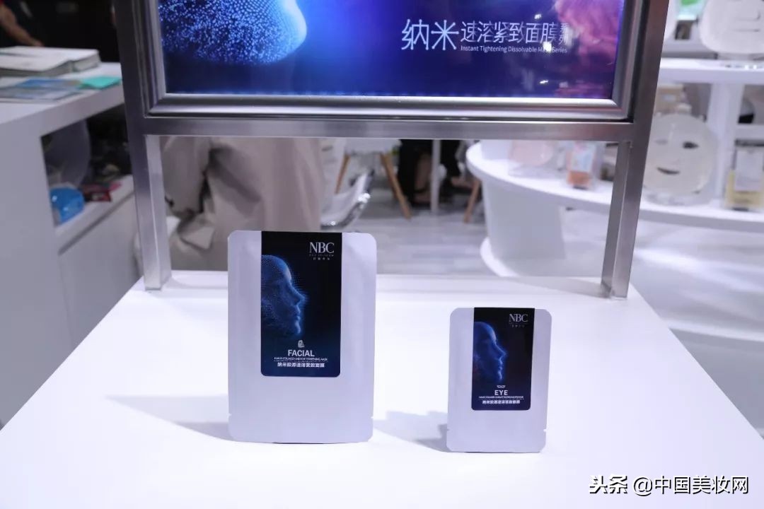 诺斯贝尔最新信息,诺斯贝尔杭州新品