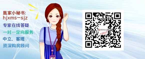 长安哪里的房价最便宜,实地探访二手车市场