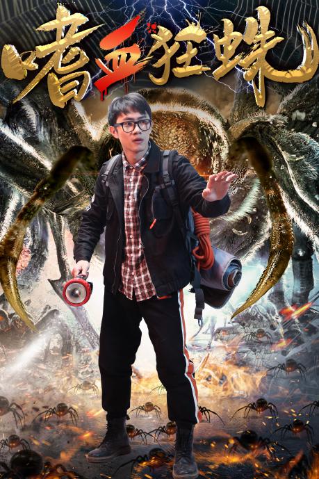 2021评分9.0以上的科幻电影,2021已上映科幻电影