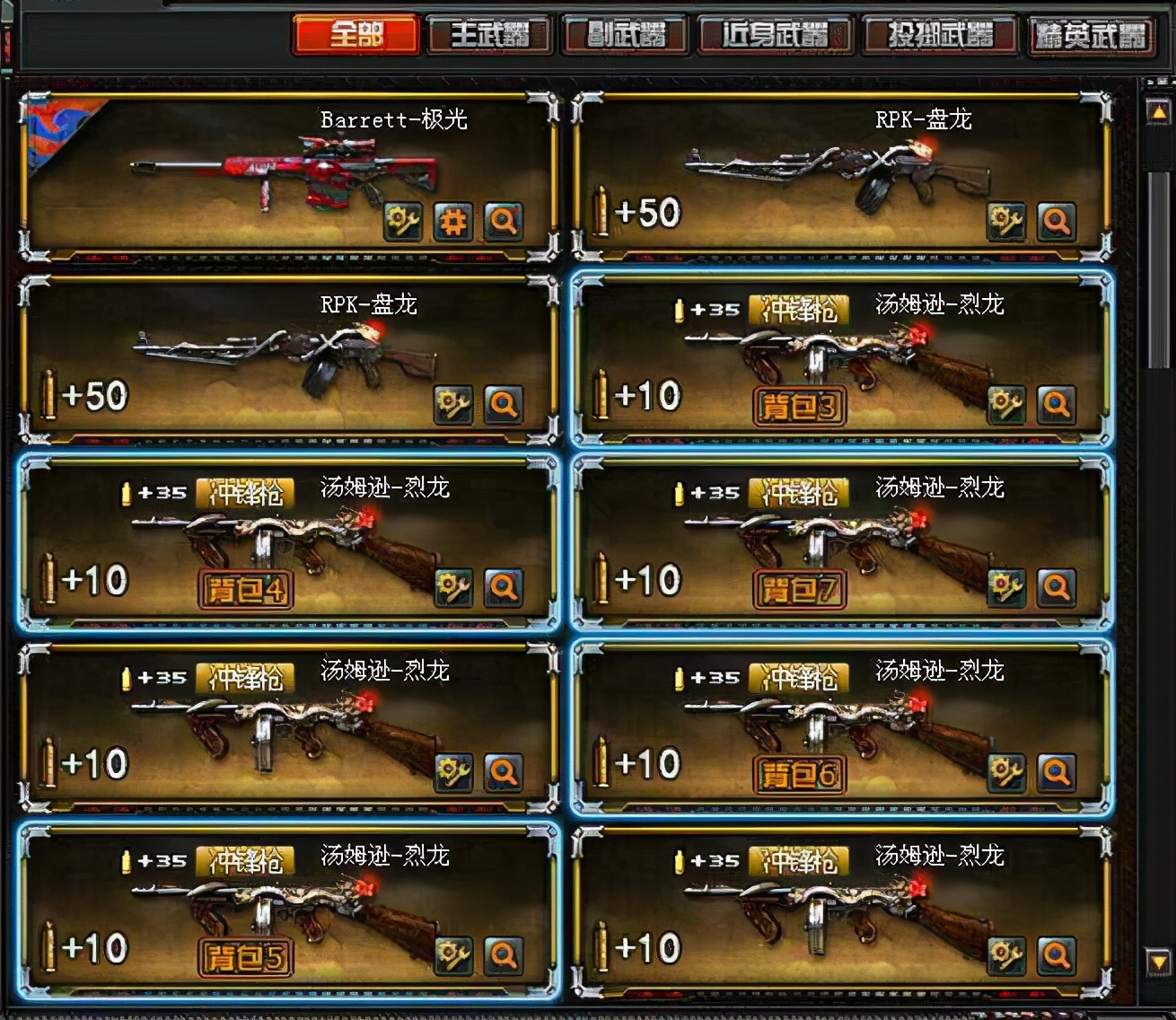 几款真的好玩且良心的游戏,有什么新的游戏可以推荐一下