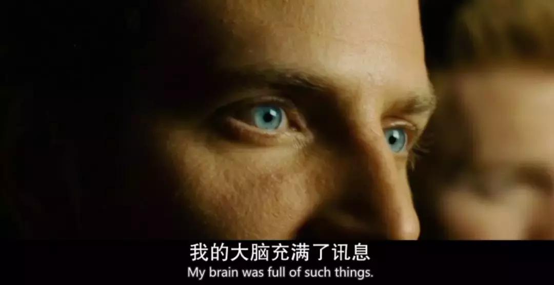 别让中国2.7亿学生，被“聪明药”送进戒毒所！