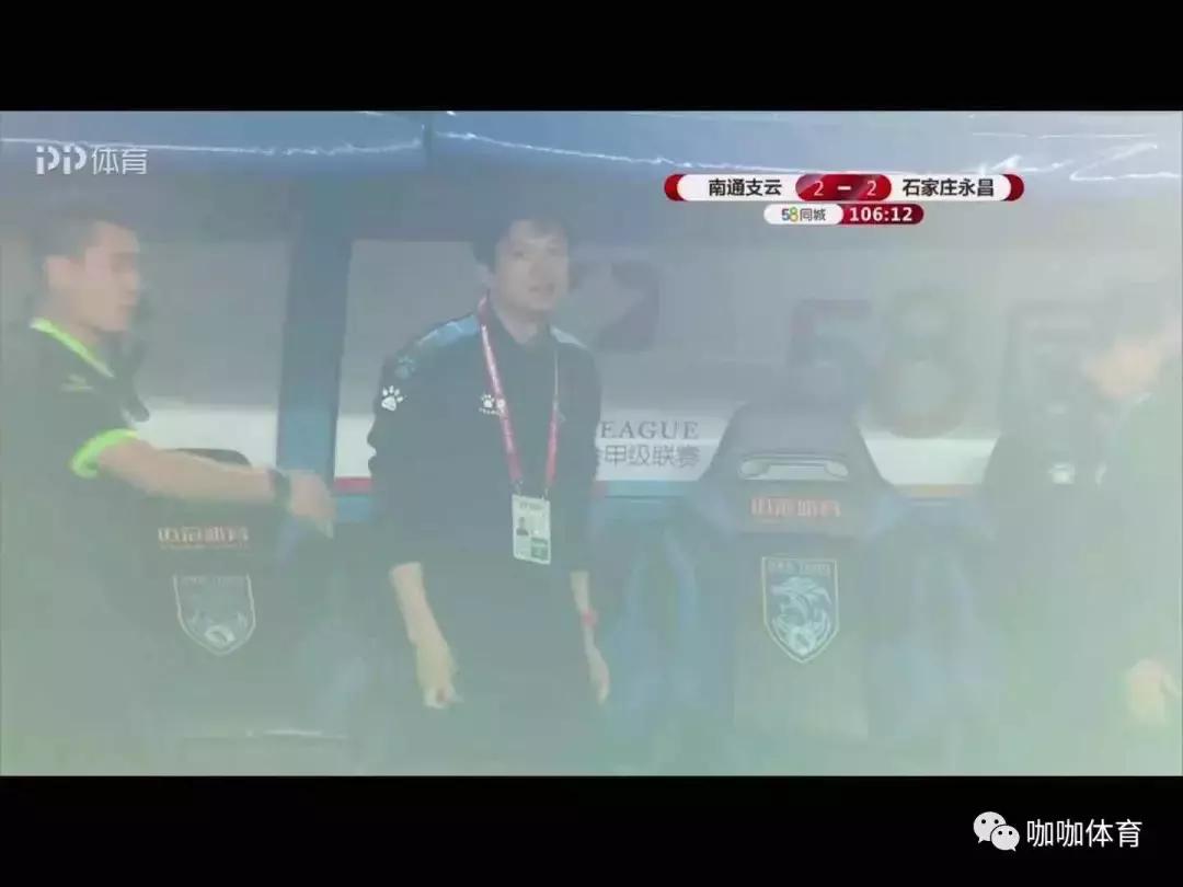 永昌对战新疆,永昌最新比赛视频