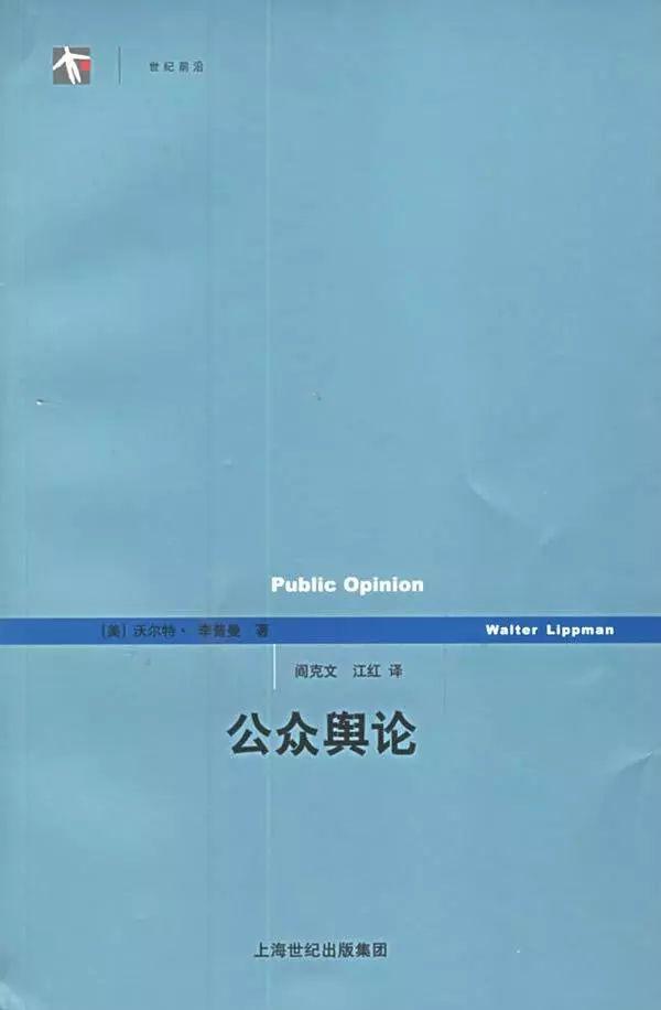 从殴打视频谈起：背后的这些讨论，指向隐匿的*力暴**