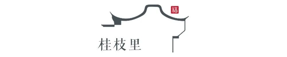 福州三坊七巷古厝照片,福州古厝街巷