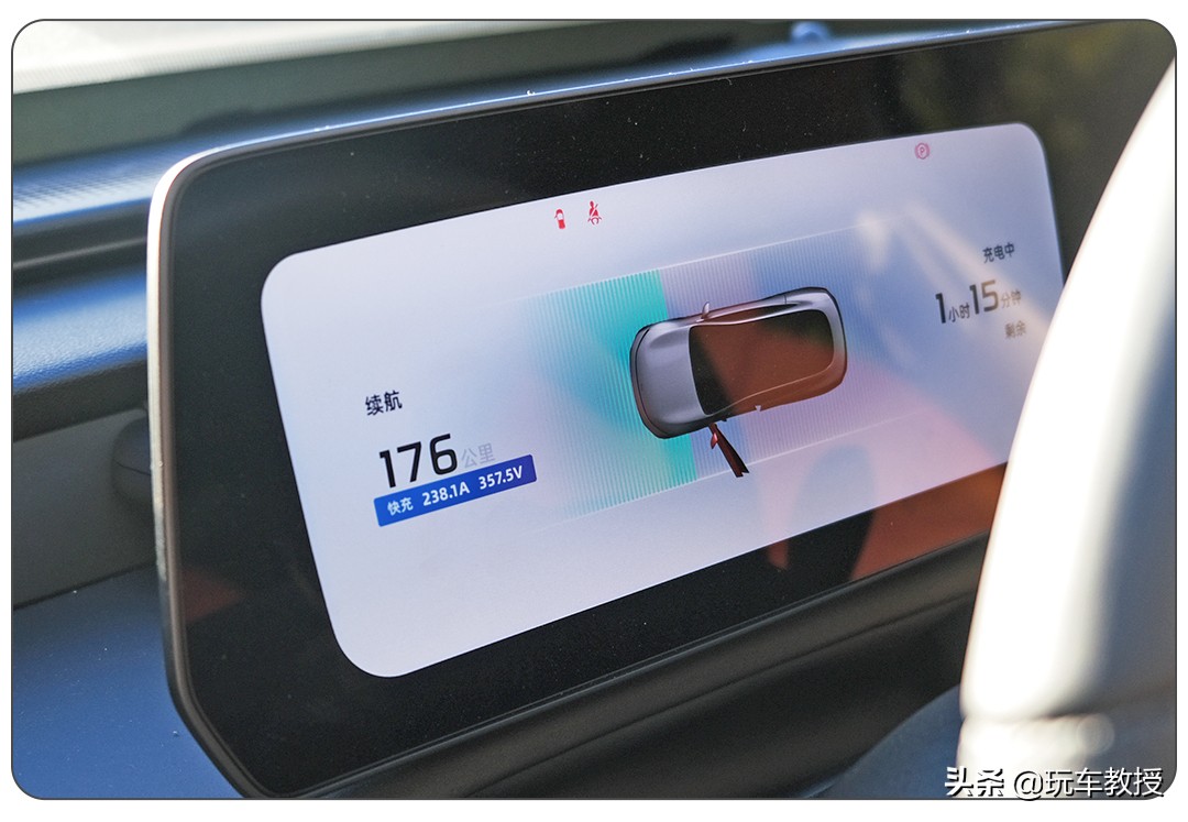 1万公里的小鹏p7能卖多少,20万公里的小鹏p7能卖多少