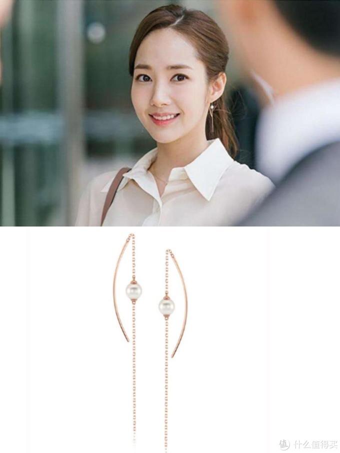 金秘书为何那样同款项链,韩剧金秘书同款裙