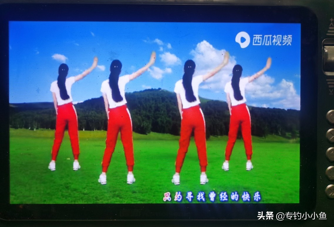 看戏机4寸,看戏机4.3