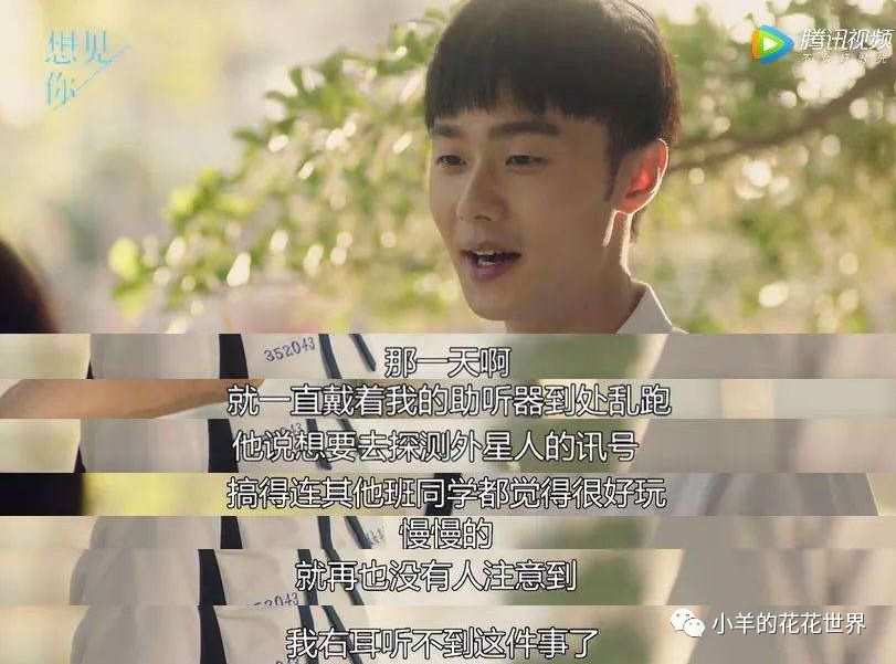 孩子在学校受到排挤老师批评,孩子在学校被排挤被欺负