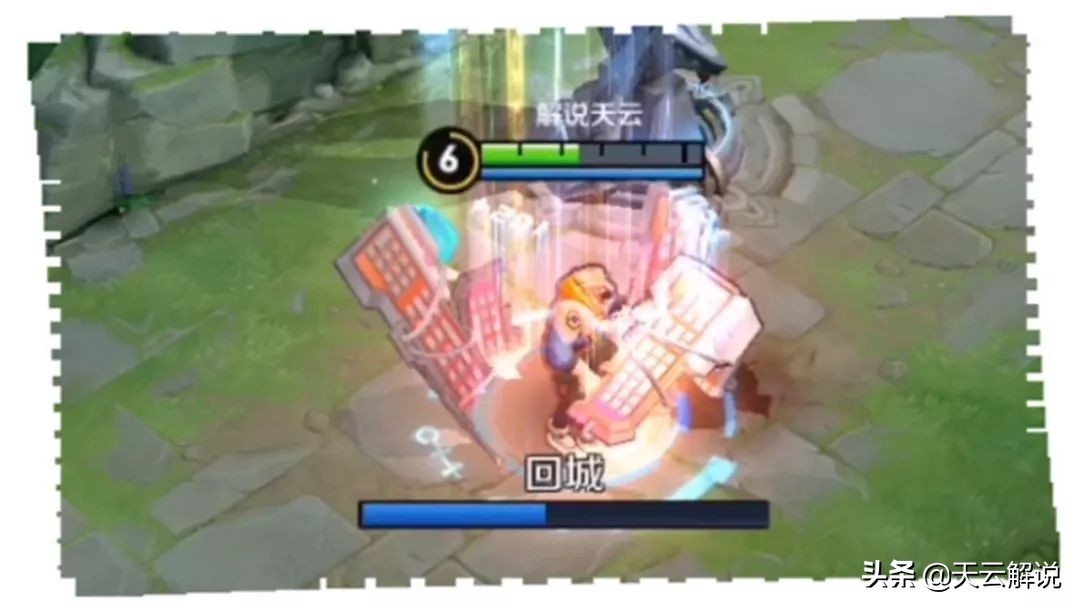 典韦蓝屏警告低画质特效,典韦蓝屏警告手感最好