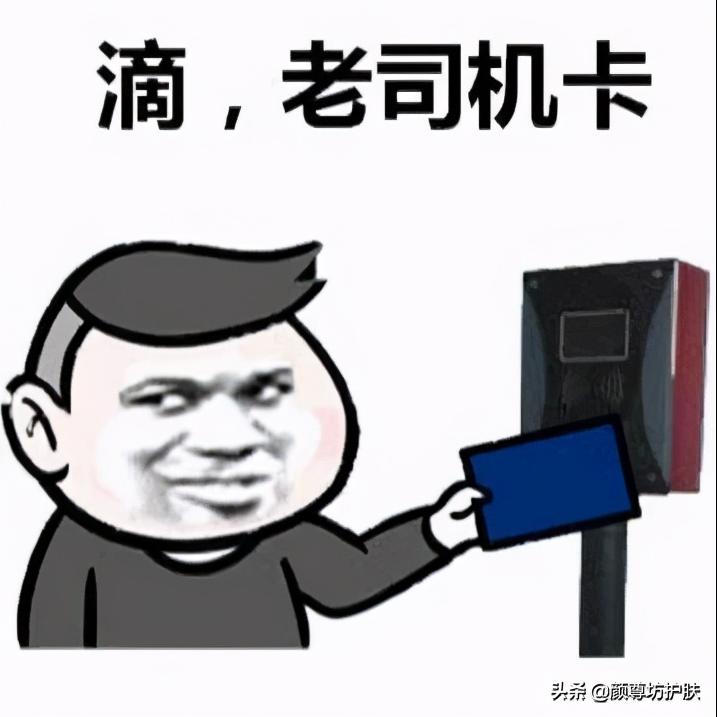 冬季怎么护肤保湿补水很重要,冬季护肤小知识推荐护肤干货