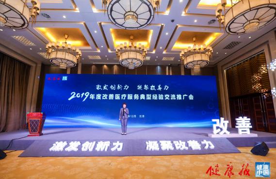 长沙市第八医院今日新闻,长沙市第八医院简介