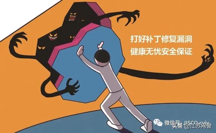 常见网络安全风险防范小知识,泰州网络安全知识