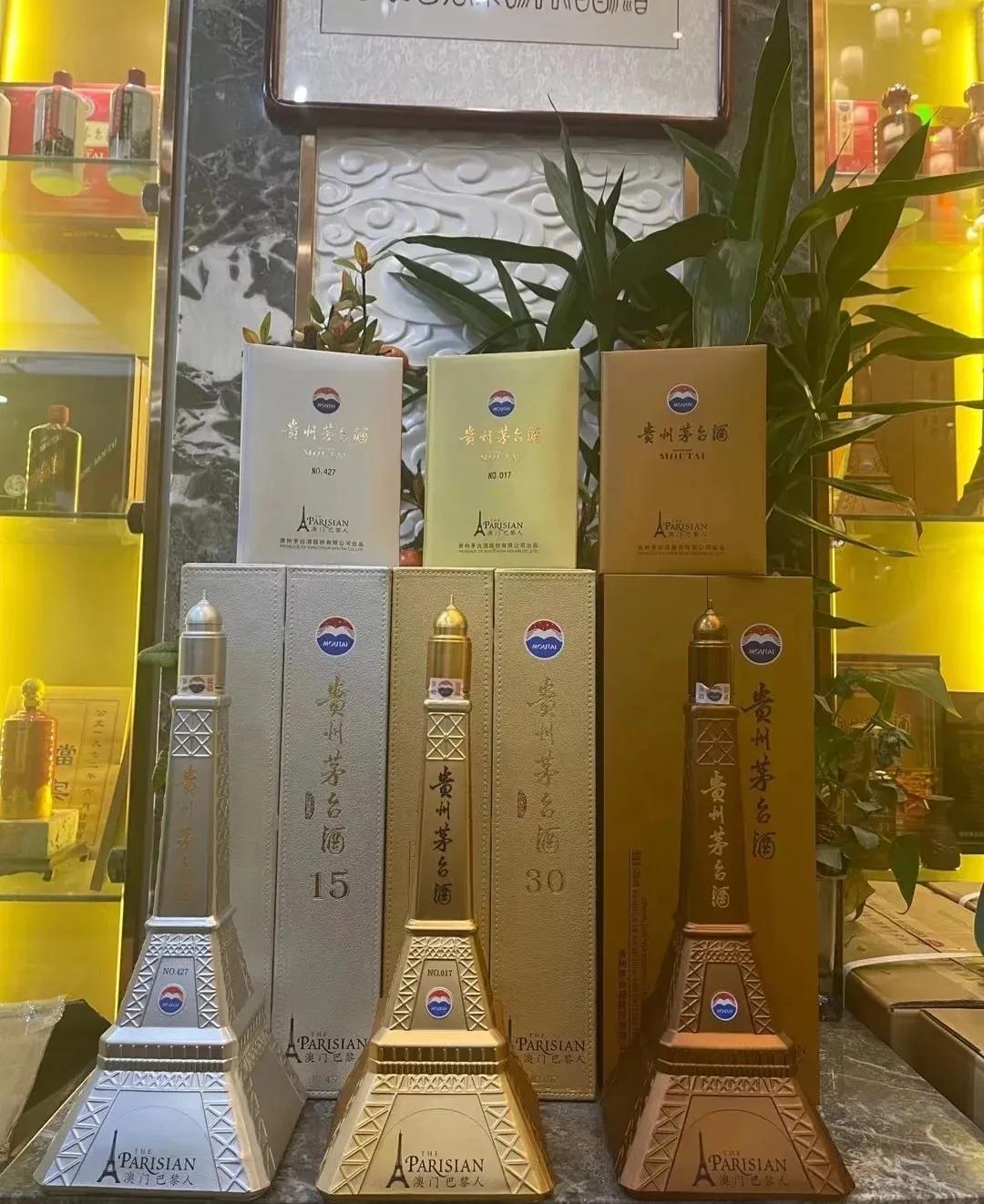 茅台纪念酒类型,茅台纪念酒上哪发现