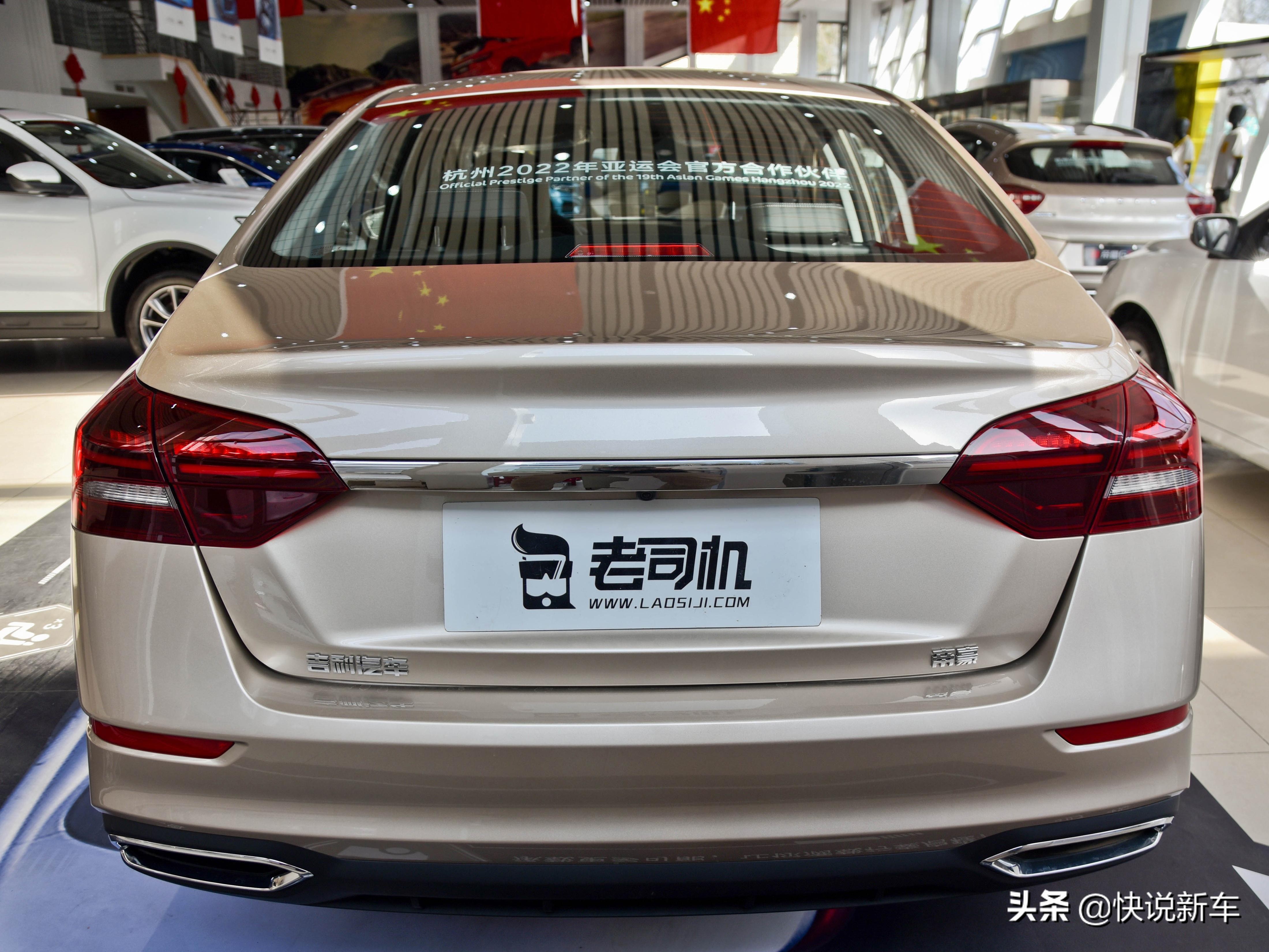 性价比较高小型新款自动挡车,性价比最高的自动挡家用轿车