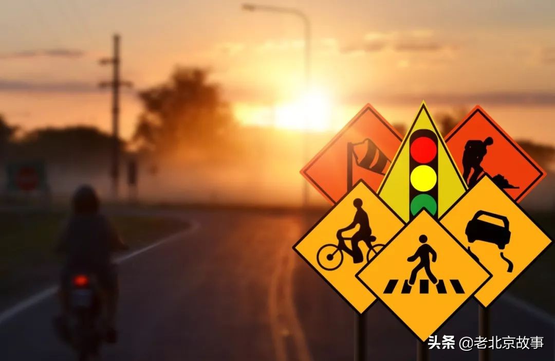 京片子教你地道北京话,北京人讲地道北京话