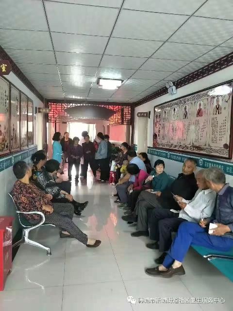 韩城市卫健,韩城市卫健局