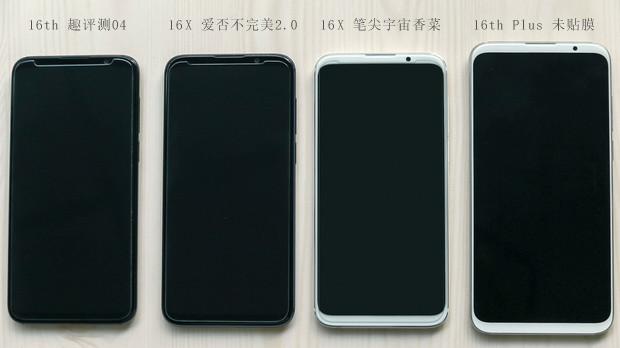 魅族16什么钢化膜好,魅族16最薄的钢化膜