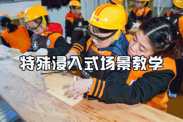 郴州城东公立幼儿园,郴州的公办幼儿园有哪些