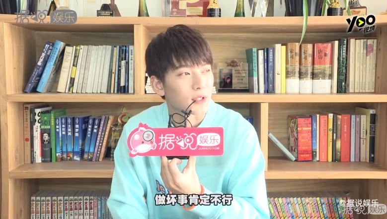 陈翔蒋梦婕综艺节目,陈翔蒋梦婕