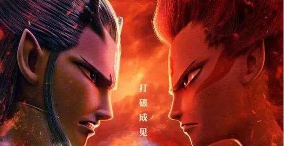 把《哪吒》里的“敖丙”翻译成“dragon”，对吗？