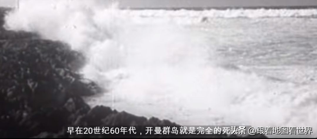 你所不知道的“非典型领土”,地位到底有多特殊?