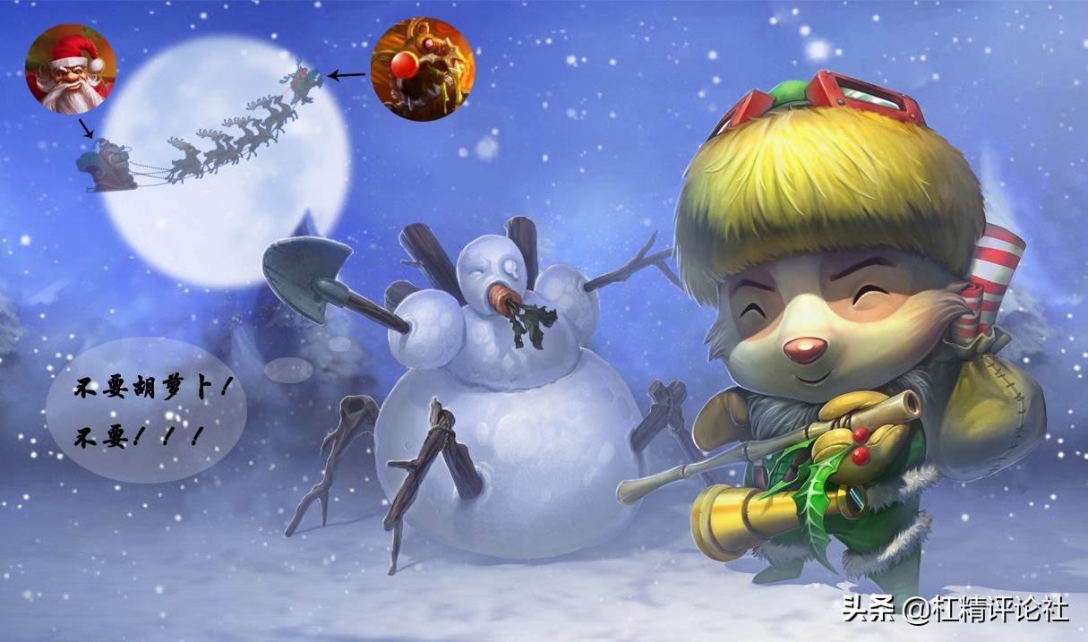 lol皮肤原画讲解,lol皮肤原画鉴赏