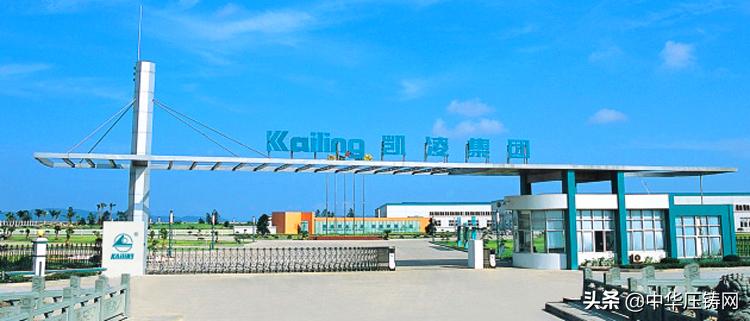 广东鸿图是广东省政府企业吗,广东鸿图标志