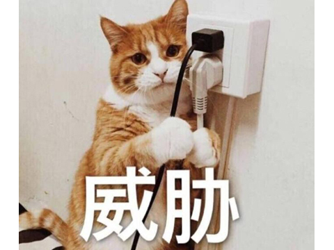 太难了！父亲在游戏里雇佣打手围堵儿子，把他杀到退游