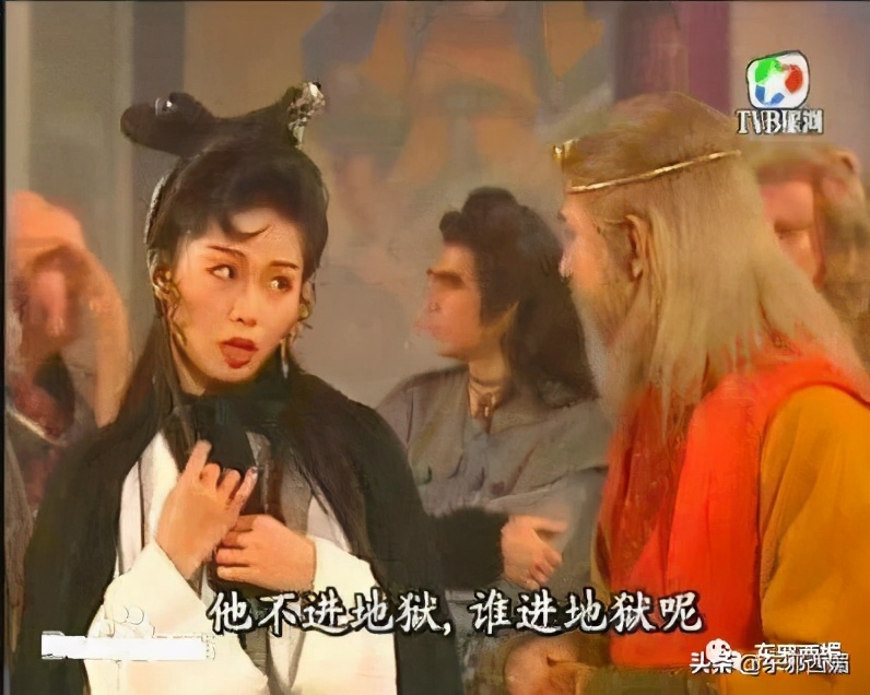 天道好轮回讽刺文案,天道好轮回不能太嚣张