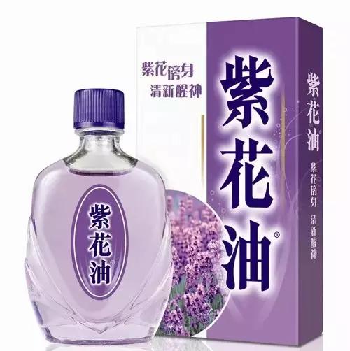 去香港必备药油大全,去香港必吃的4种食物