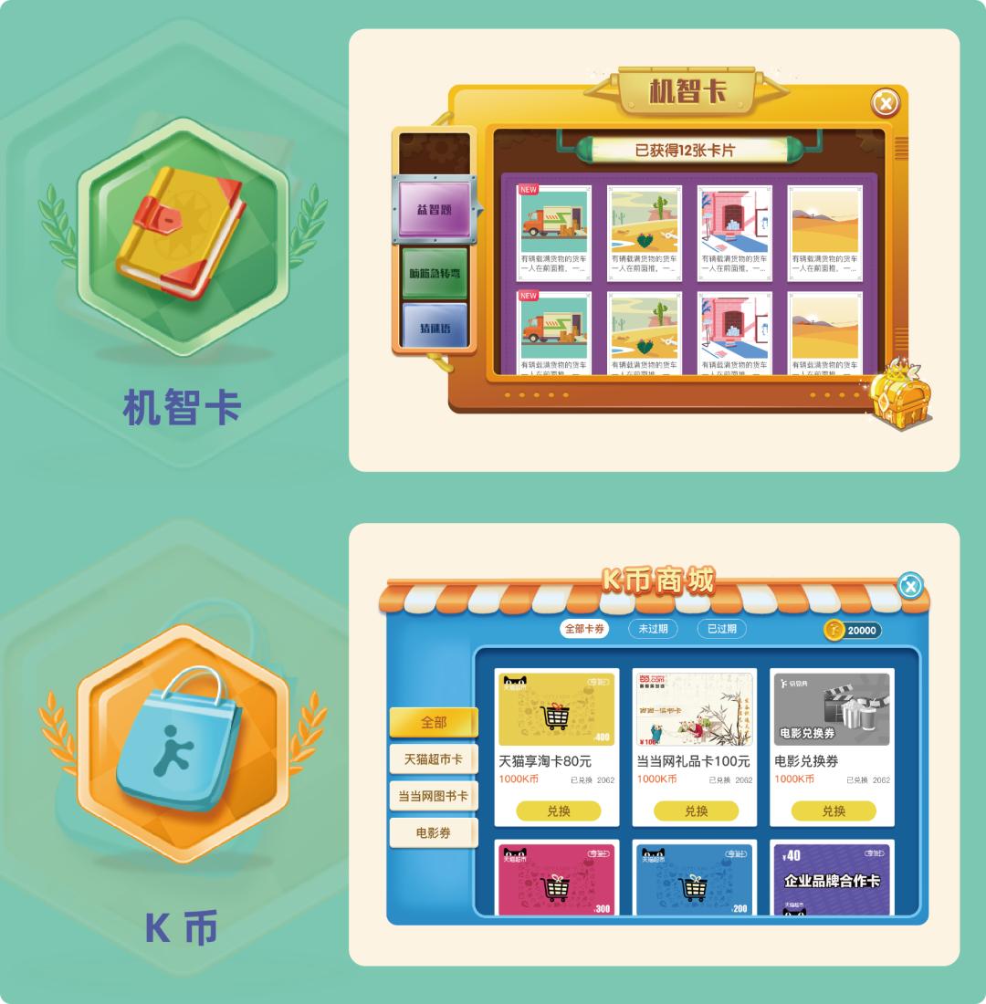 辅导孩子遇到不会的数学题怎么办,如何给孩子正确辅导数学