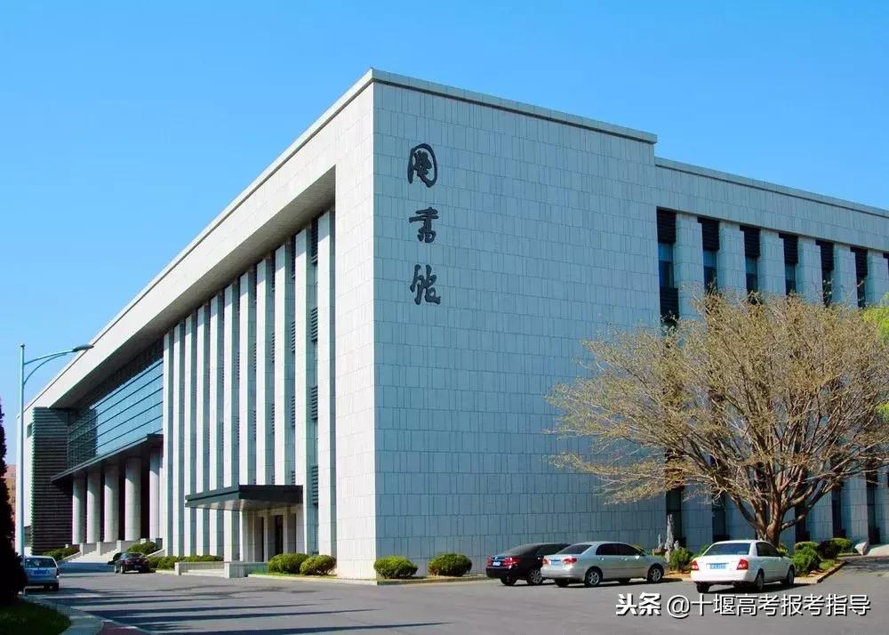 十堰最难考的五所大学,湖北十堰有哪些值得上的大学