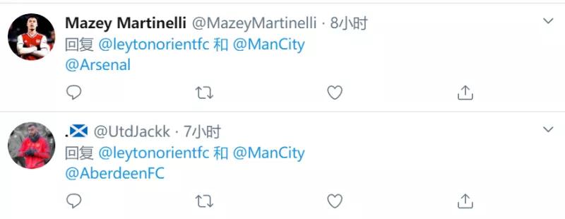 搞起来！莱顿东方发起FIFA线上比赛，曼城等多家俱乐部响应