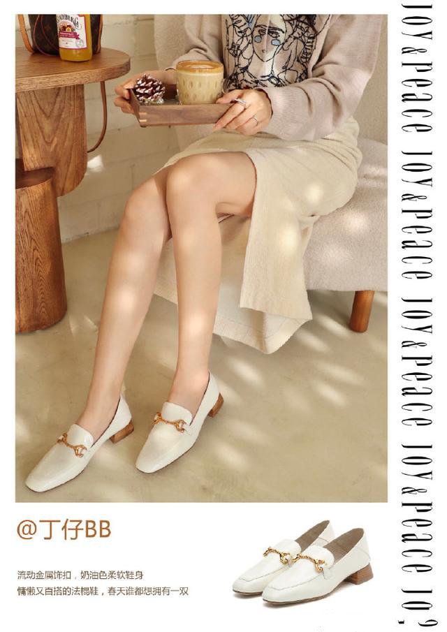 王子文高跟鞋活动,王子文快乐大本营高跟鞋