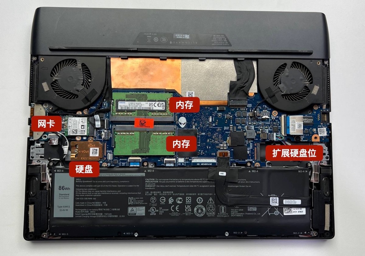 外星人笔记本触摸不亮,外星人笔记本不能识别耳机