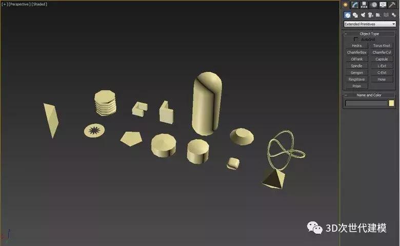 3dmax教学零基础入门建模,3dmax展厅建模教程入门