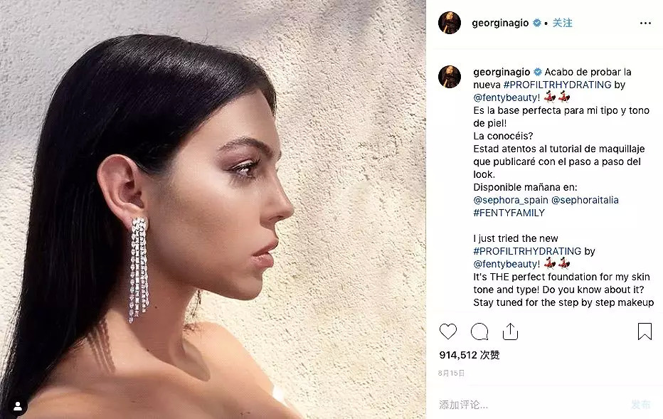 没骗你|想当时尚博主,先去当保姆