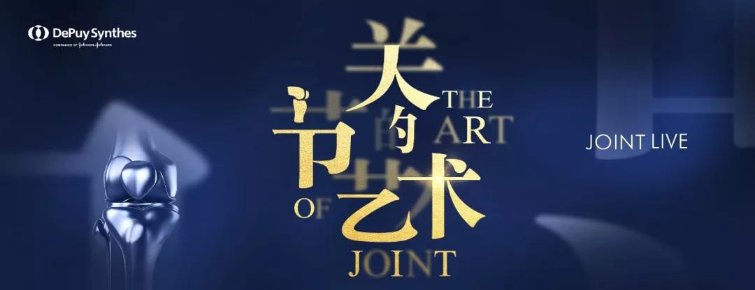 洁柔的新包装这个技巧，用在PPT中，让你的页面立马出彩