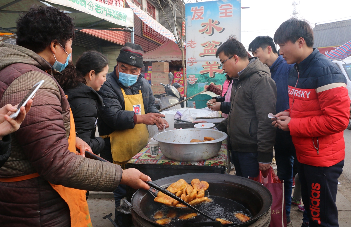 张会养作品：长寿塬*会集**