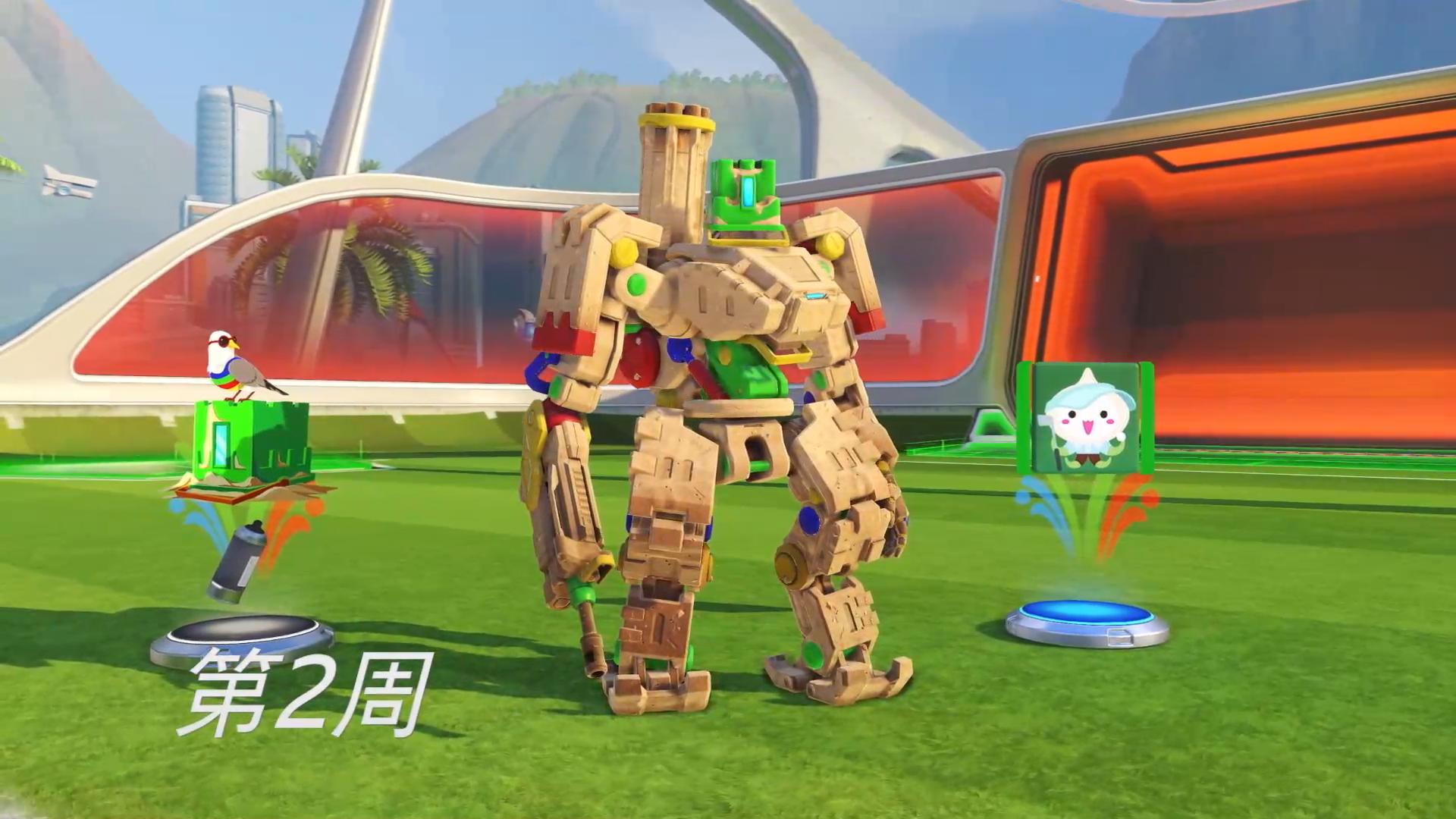 守望先锋季后赛规则,守望先锋的足球模式