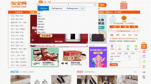 阴阳师阵容一键导入预设码,阴阳师可以一键导入阵容和御魂