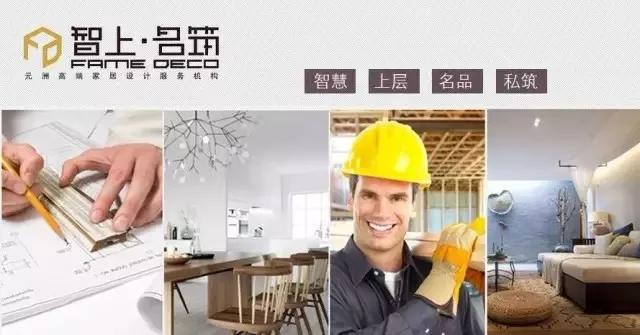 金河湾壹号装修效果图,元洲装饰别墅