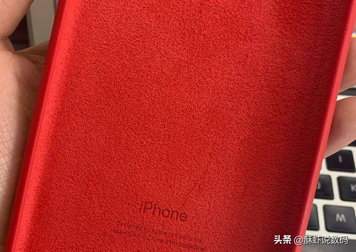 真假液态硅胶手机壳,液态硅胶壳如何鉴别真假