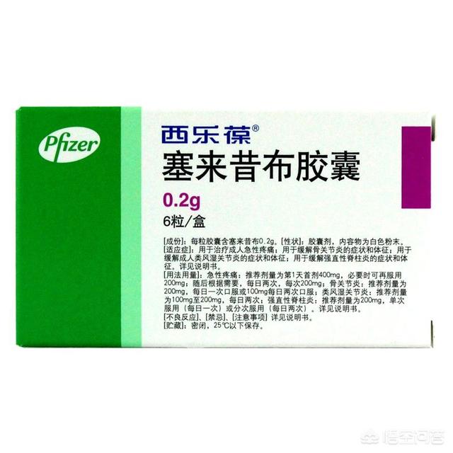 治疗颈椎病眩晕的药物,颈椎病疼痛麻严重吗怎么治疗