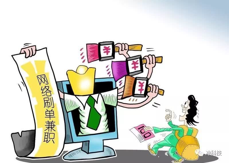 互联网平台315,315中国互联网